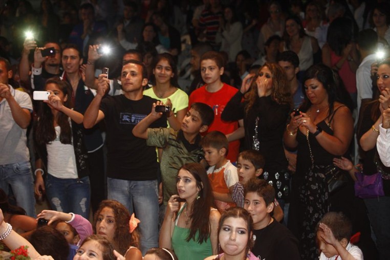 Cyrine abdel nour & Rami ayach
